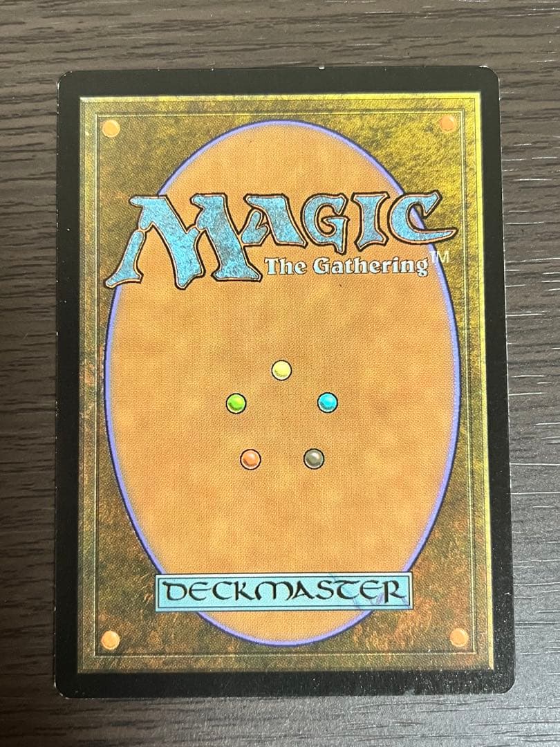 MTG 闇の腹心 foil 日本語 - メルカリ