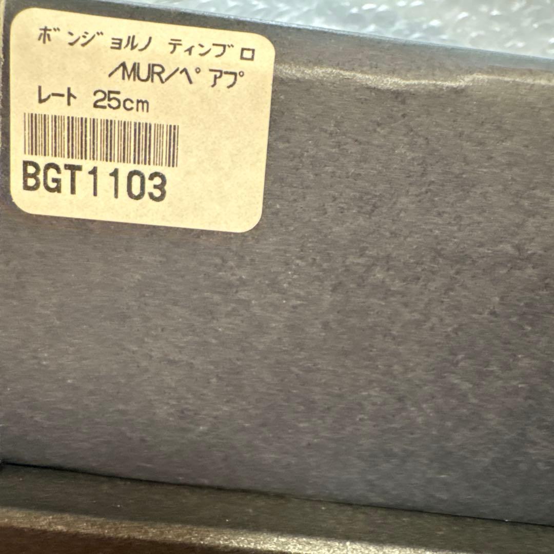 ボンジョルノ ディンブロ ペアプレート お皿 新品 リチャードジノリ