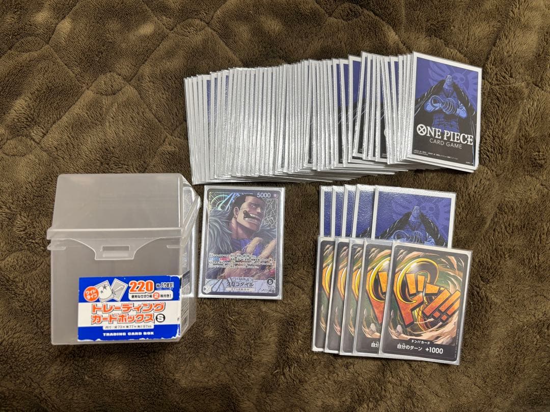 リーダーパラレル】 黒クロコダイル 構築済みデッキ ワンピースカード