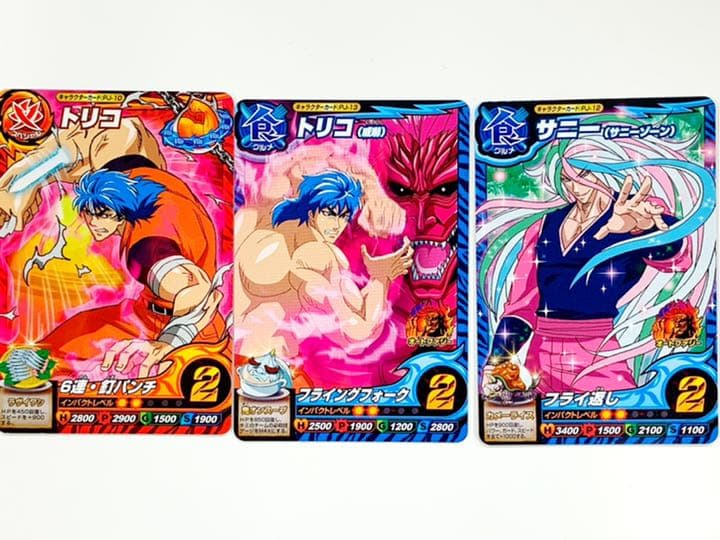 トリコ カードゲーム - メルカリ