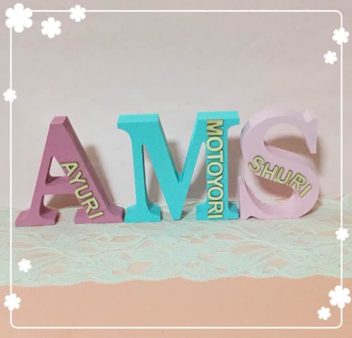 KimikO様確認用♡イニシャルオブジェ