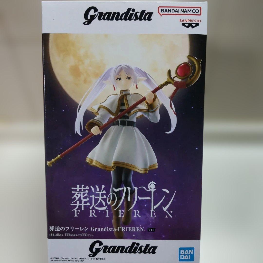 匿名配送箱入】葬送のフリーレンGrandista:FRIEREN フリーレン - メルカリ