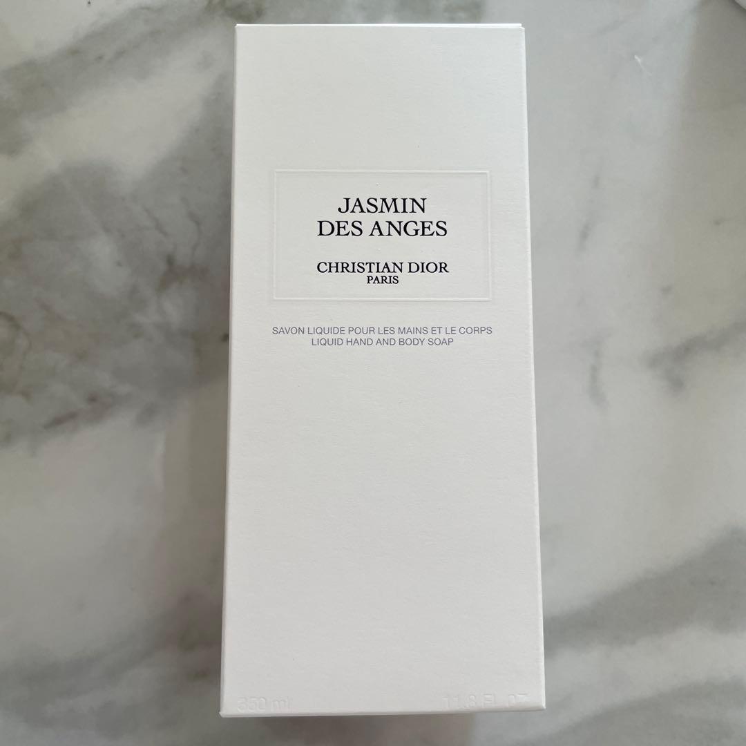 リキッド ソープ (ハンド&ボディ) ジャスミン 新品 未使用 ディオール