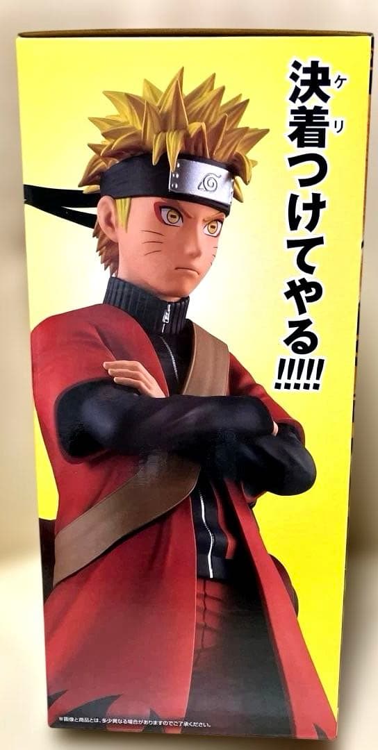 た*こ様 NARUTO うずまきナルト 一番くじ 仙人モード A賞 フィギュア