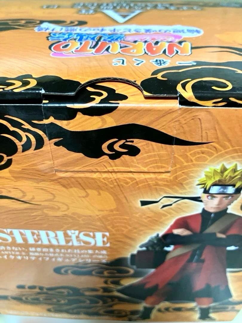 た*こ様 NARUTO うずまきナルト 一番くじ 仙人モード A賞 フィギュア