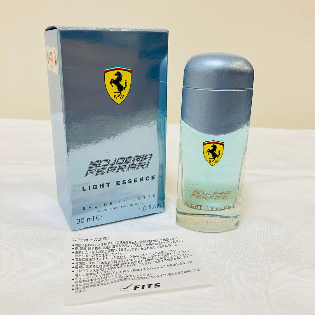 廃盤品 新品未使用 フェラーリ ライトエッセンス オードトワレ 香水
