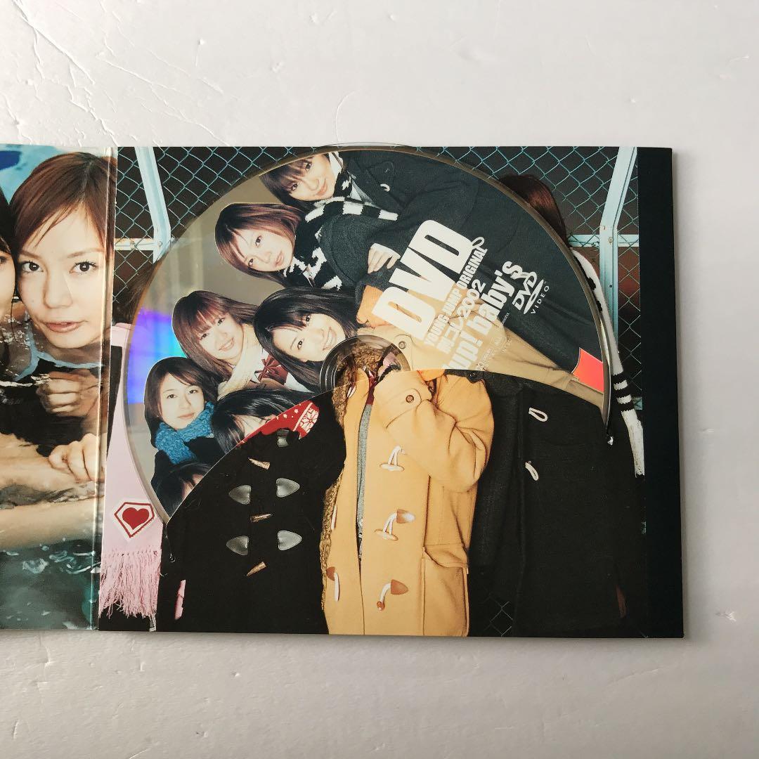 制コレ7up!baby's（レア）