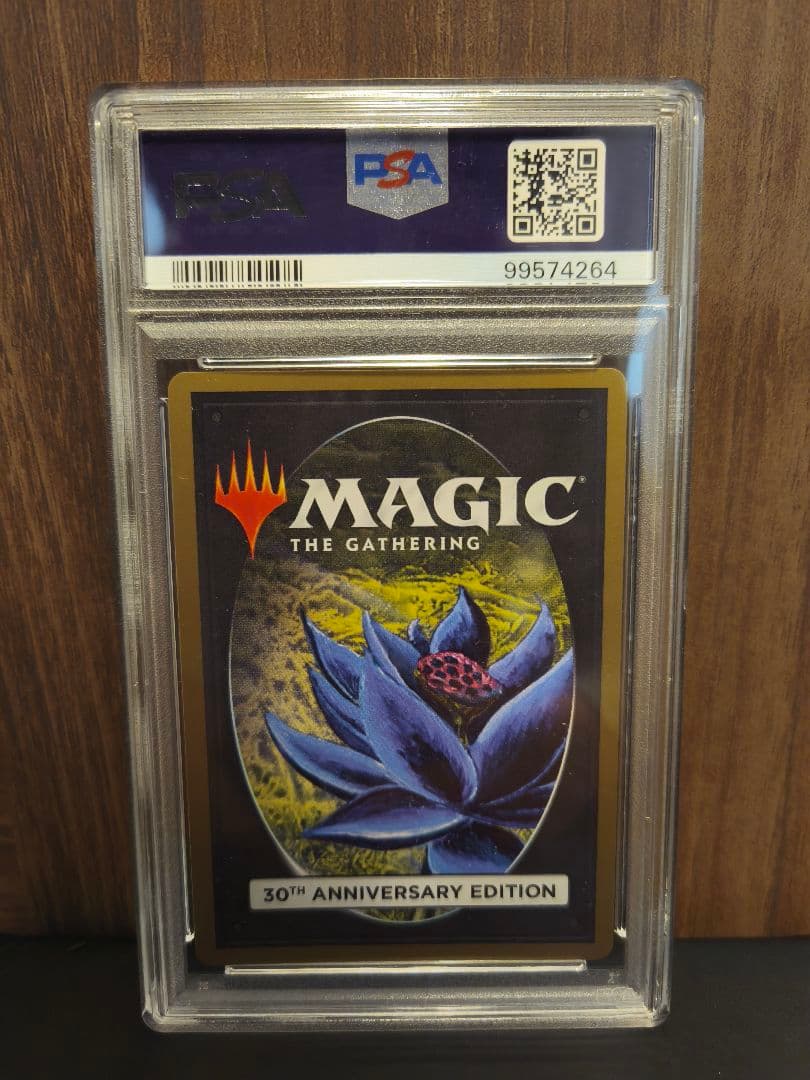MTG Timetwister psa10 30th