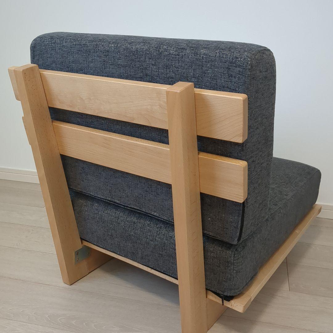 Myy 1人がけソファ　送料無料