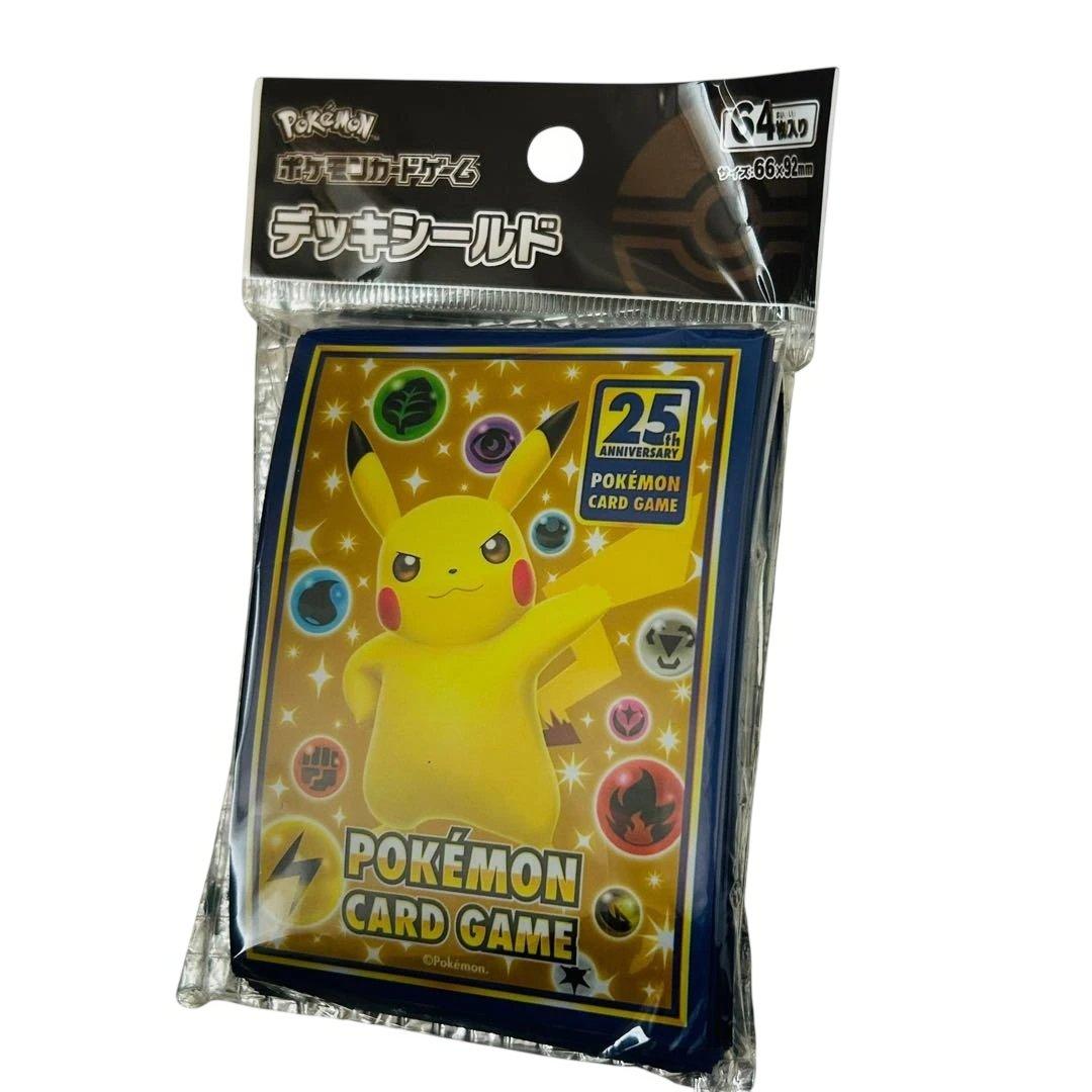 バラ売りも可能　ポケモンカード　デッキシールド10ヶ＋3パック