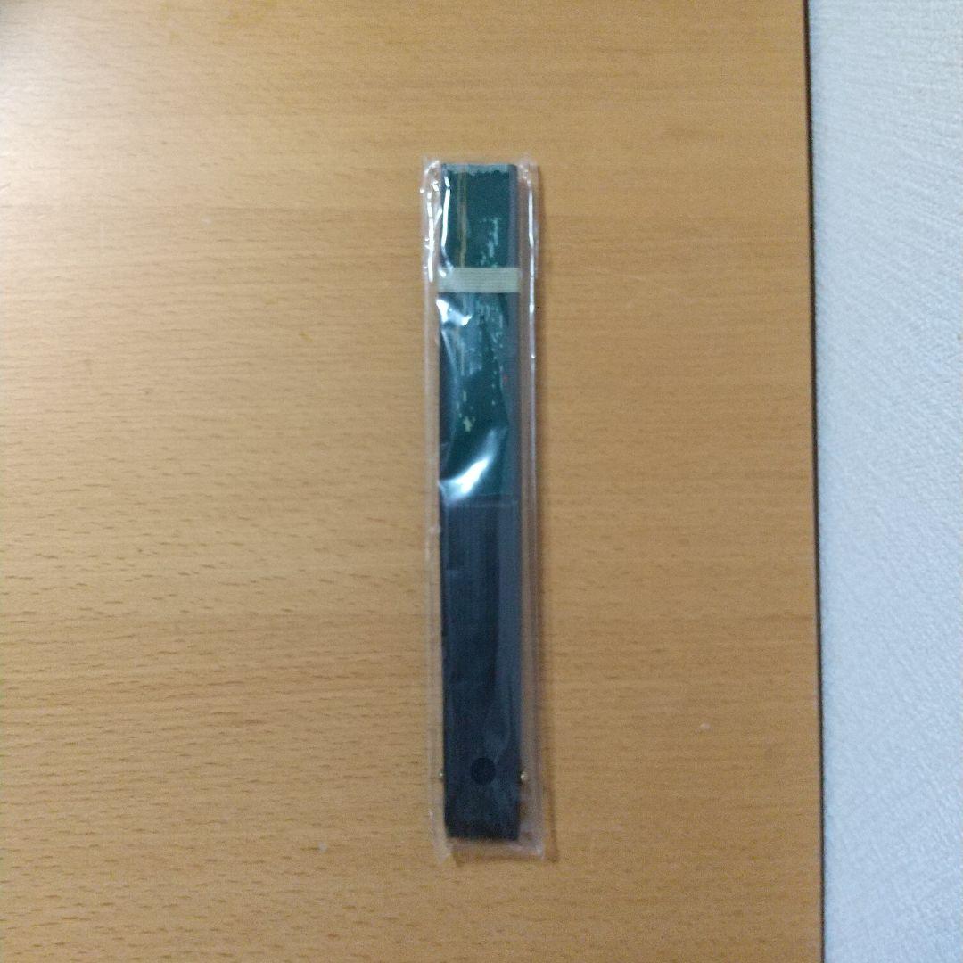 丘みどり グッズ まとめ売り