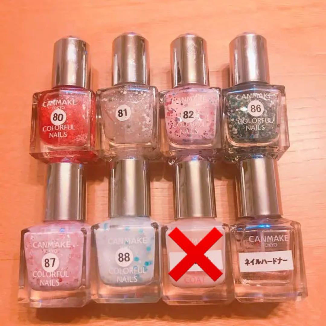 【送料込】CANMAKE キャンメイク ネイル