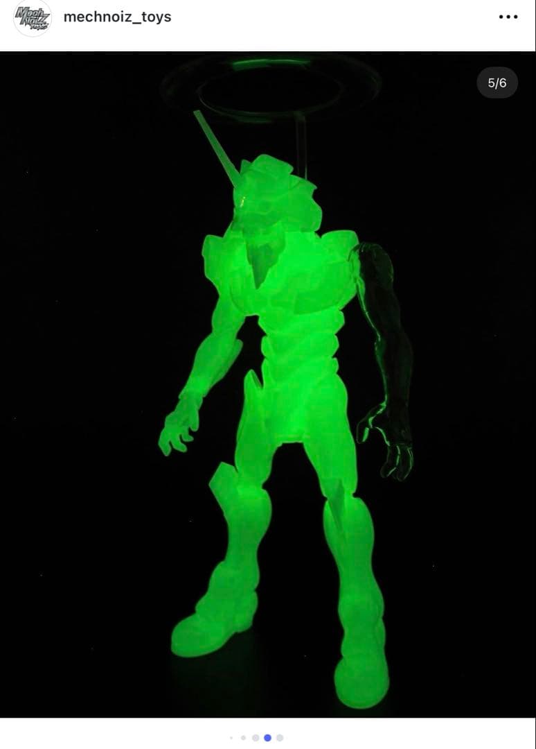 MechNoiZToys EVANGELION 初号機覚醒・蓄光ソフビフィギュア