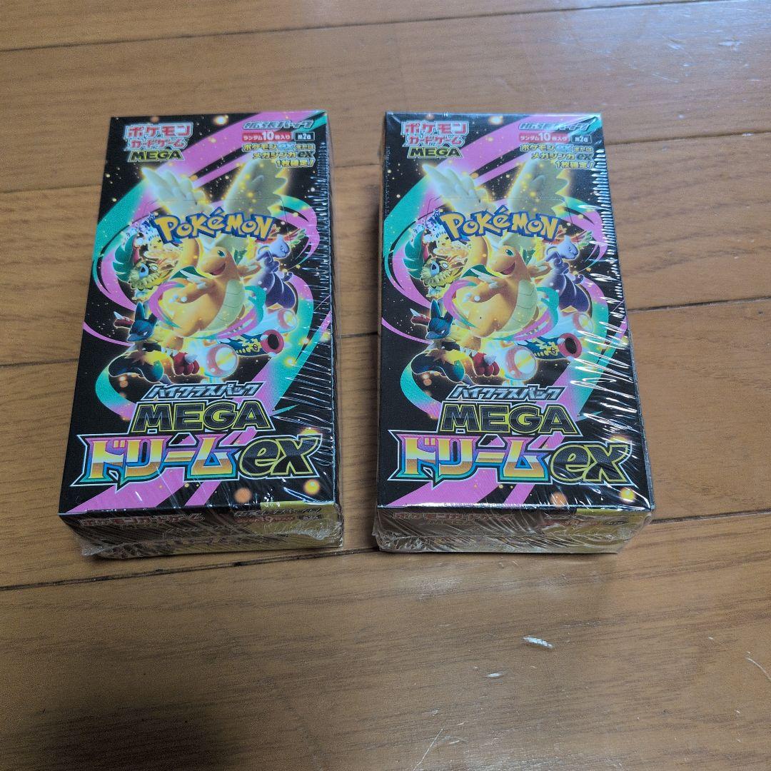 新品未開封ポケモンカードゲーム MEGA ドリームEX シュリンク付き2
