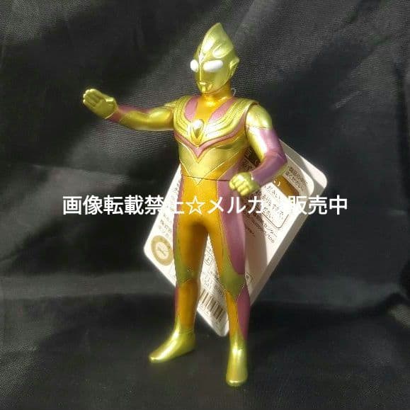 激レア】グリッターティガ・輝けるものたちへVER ウルトラマンソフビ