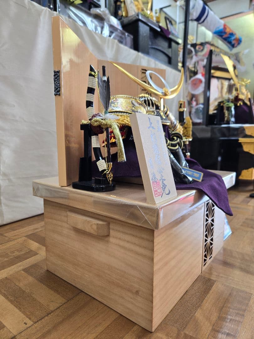 【展示品限り】五月人形　兜　上杉謙信　収納飾り　※閉店セール　S3