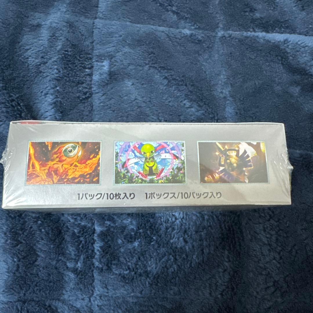 【コロ】ポケモンカード テラスタルフェスex 未開封BOX