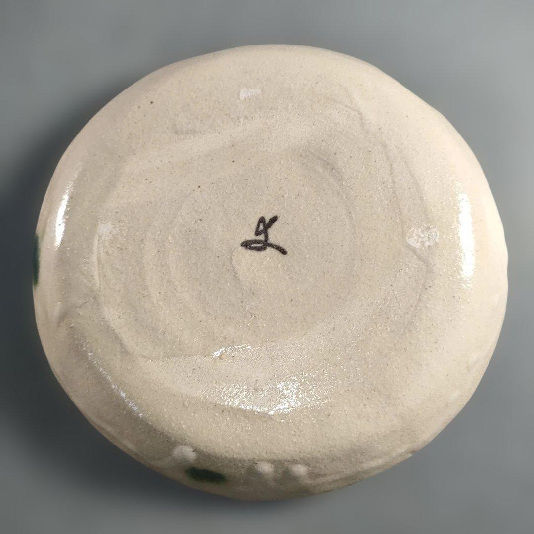 A1358-6/幸兵衛窯/加藤卓男/弥七田織部鳥網向付5客/共箱/飾皿/懐石道具