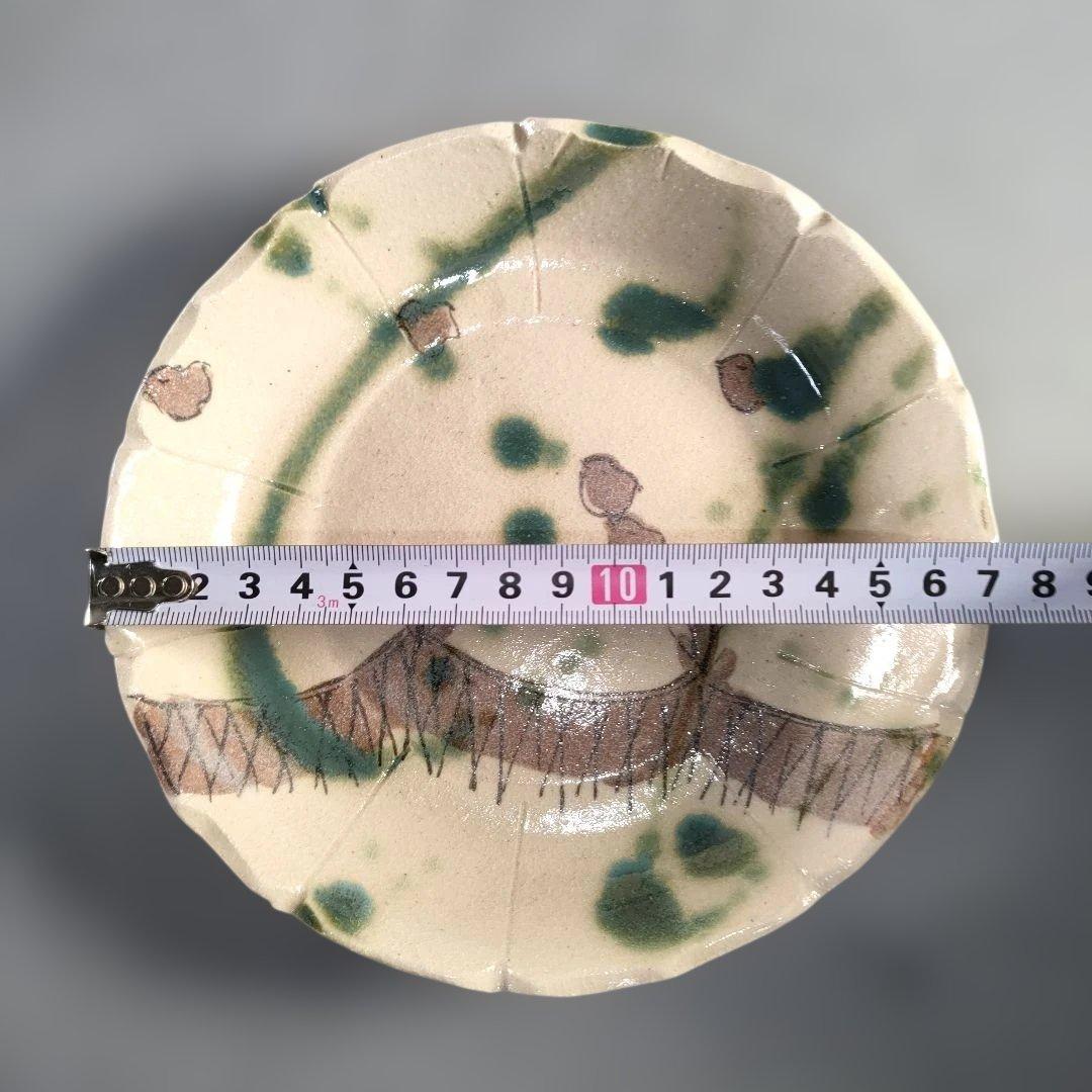 A1358-6/幸兵衛窯/加藤卓男/弥七田織部鳥網向付5客/共箱/飾皿/懐石道具