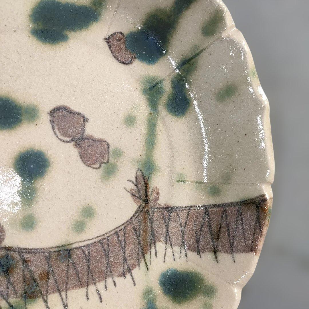 A1358-6/幸兵衛窯/加藤卓男/弥七田織部鳥網向付5客/共箱/飾皿/懐石道具