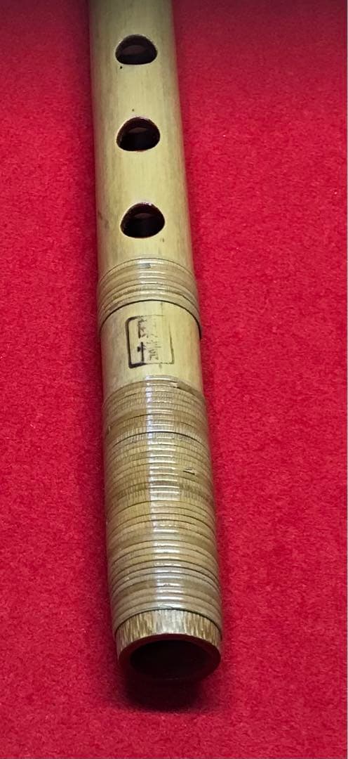 横笛275 篠笛/蘭情　4本調子　中古品