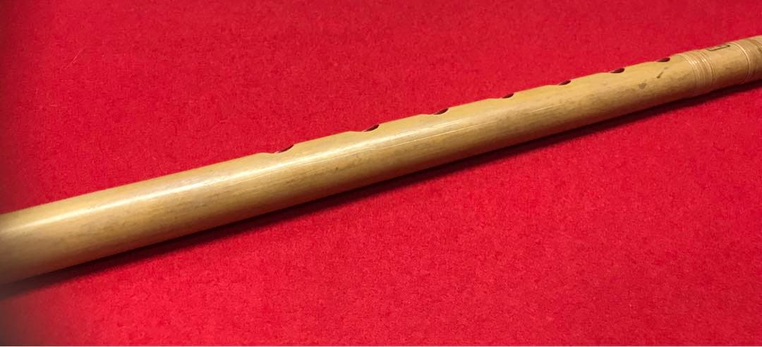 横笛275 篠笛/蘭情　4本調子　中古品