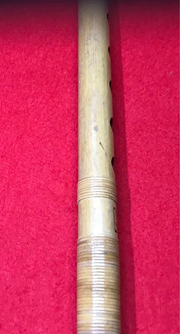 横笛275 篠笛/蘭情　4本調子　中古品