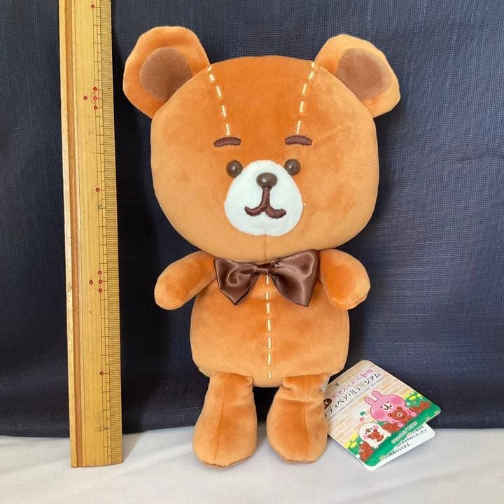 カナヘイ　ぬいぐるみ　LOFT ロフト　希少