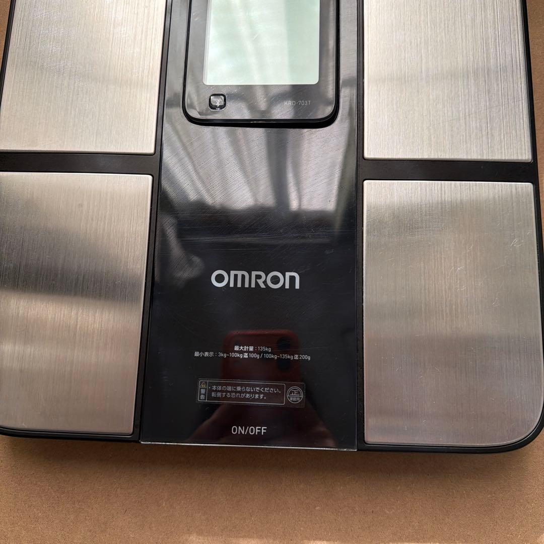 オムロン 体重 体組成計 カラダスキャン ブラック KRD-703T