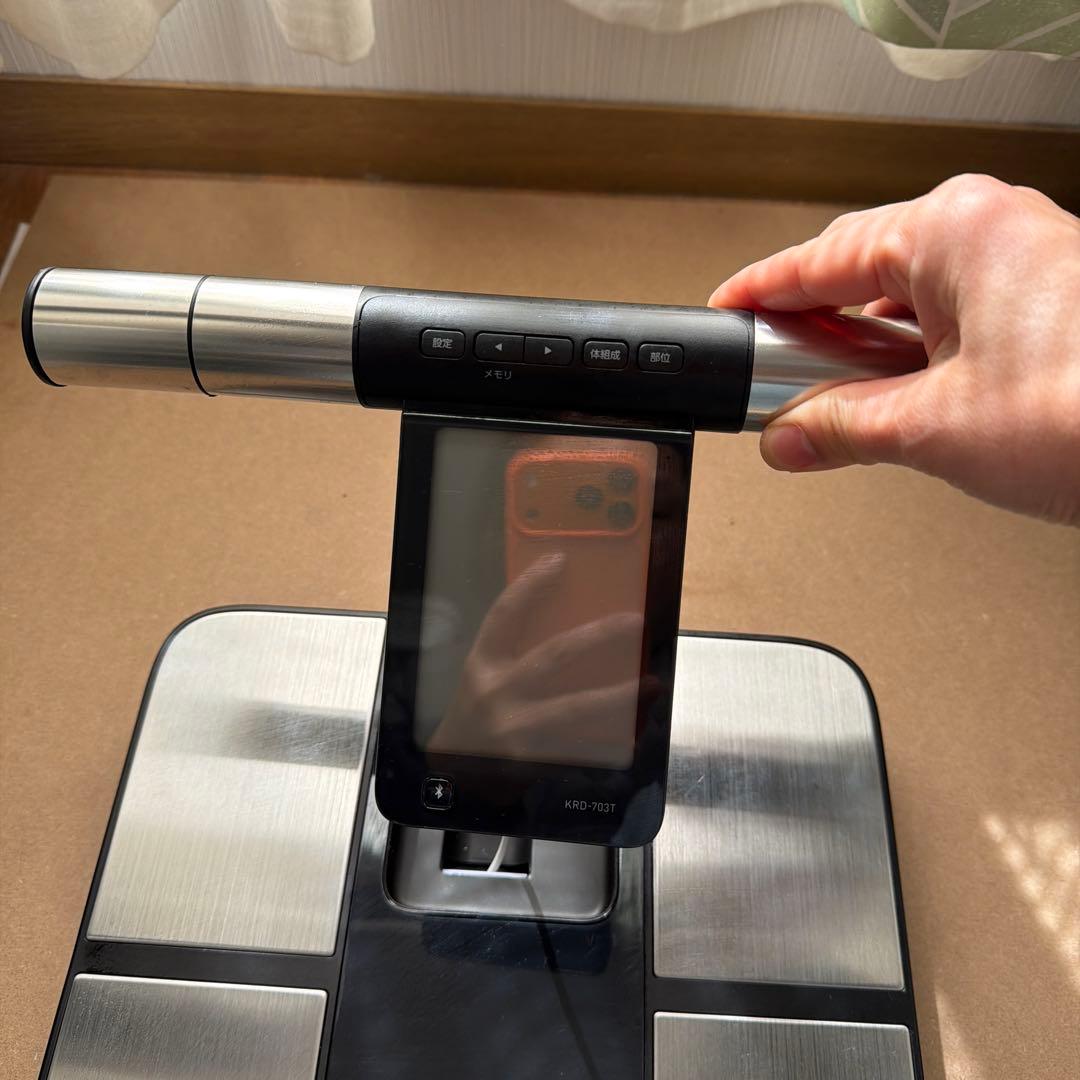 オムロン 体重 体組成計 カラダスキャン ブラック KRD-703T