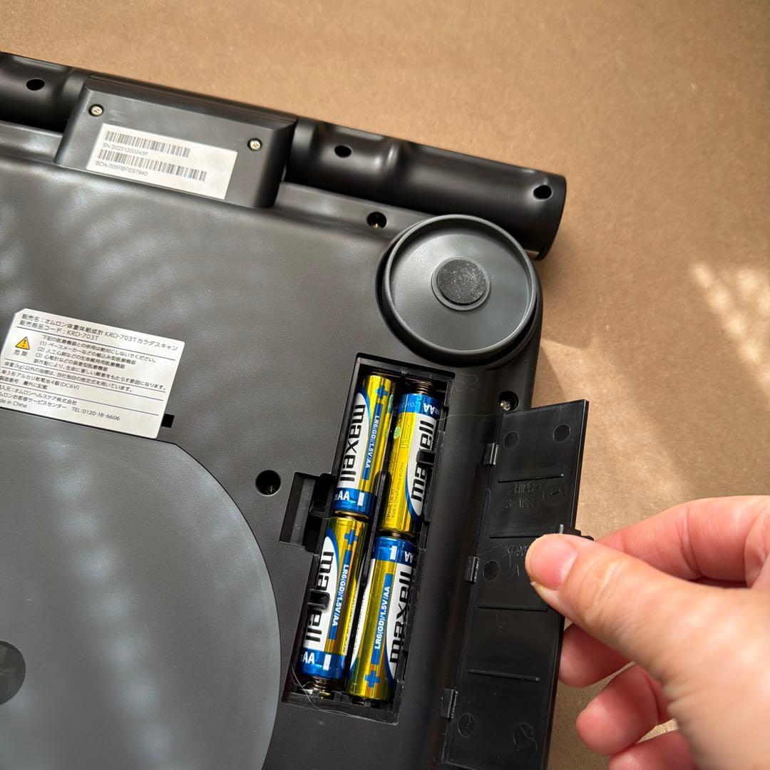 オムロン 体重 体組成計 カラダスキャン ブラック KRD-703T