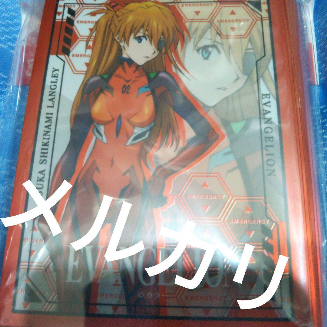 式波・アスカ・ラングレー スリーブ65枚入り未開封未使用です - メルカリ