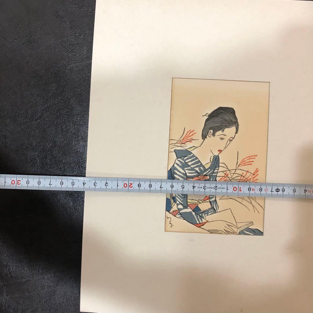 竹久夢二　木版画　秋の空