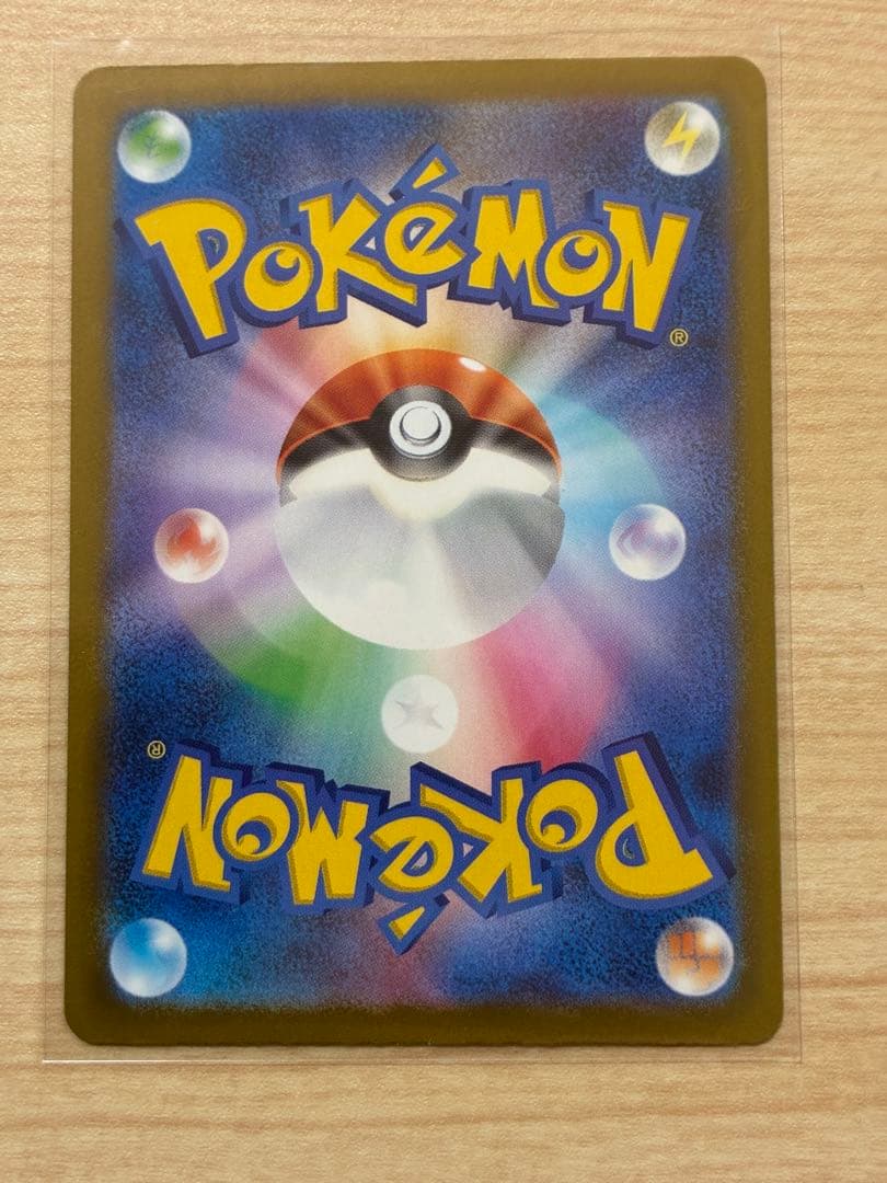 y*a様 アセロラのいたずら 、カナリィ　SAR、SRセット