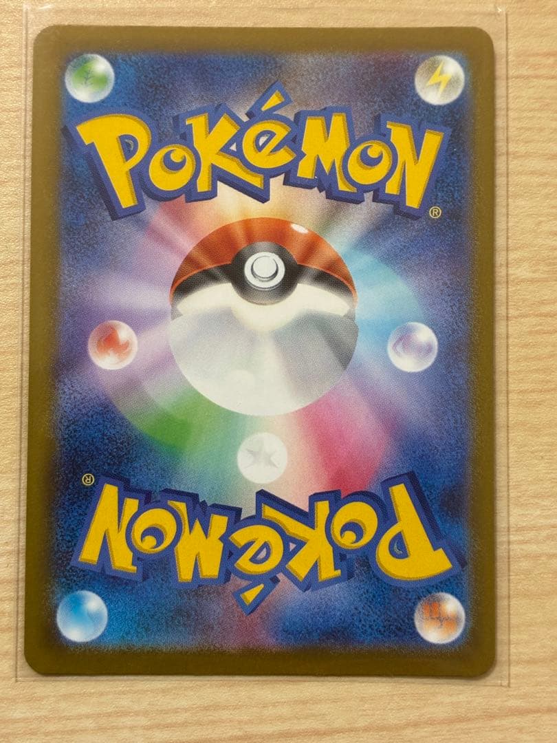 y*a様 アセロラのいたずら 、カナリィ　SAR、SRセット