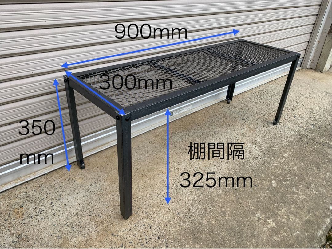 アイアン家具/アイアンラック