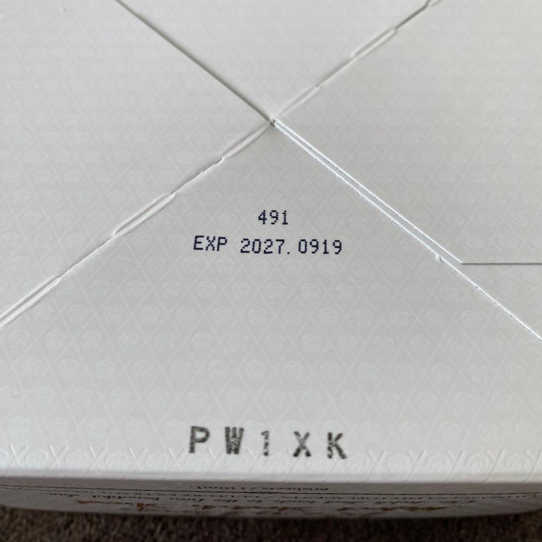 【新品】ロージードロップ　パーフェクトストレッチシート 60枚×2個