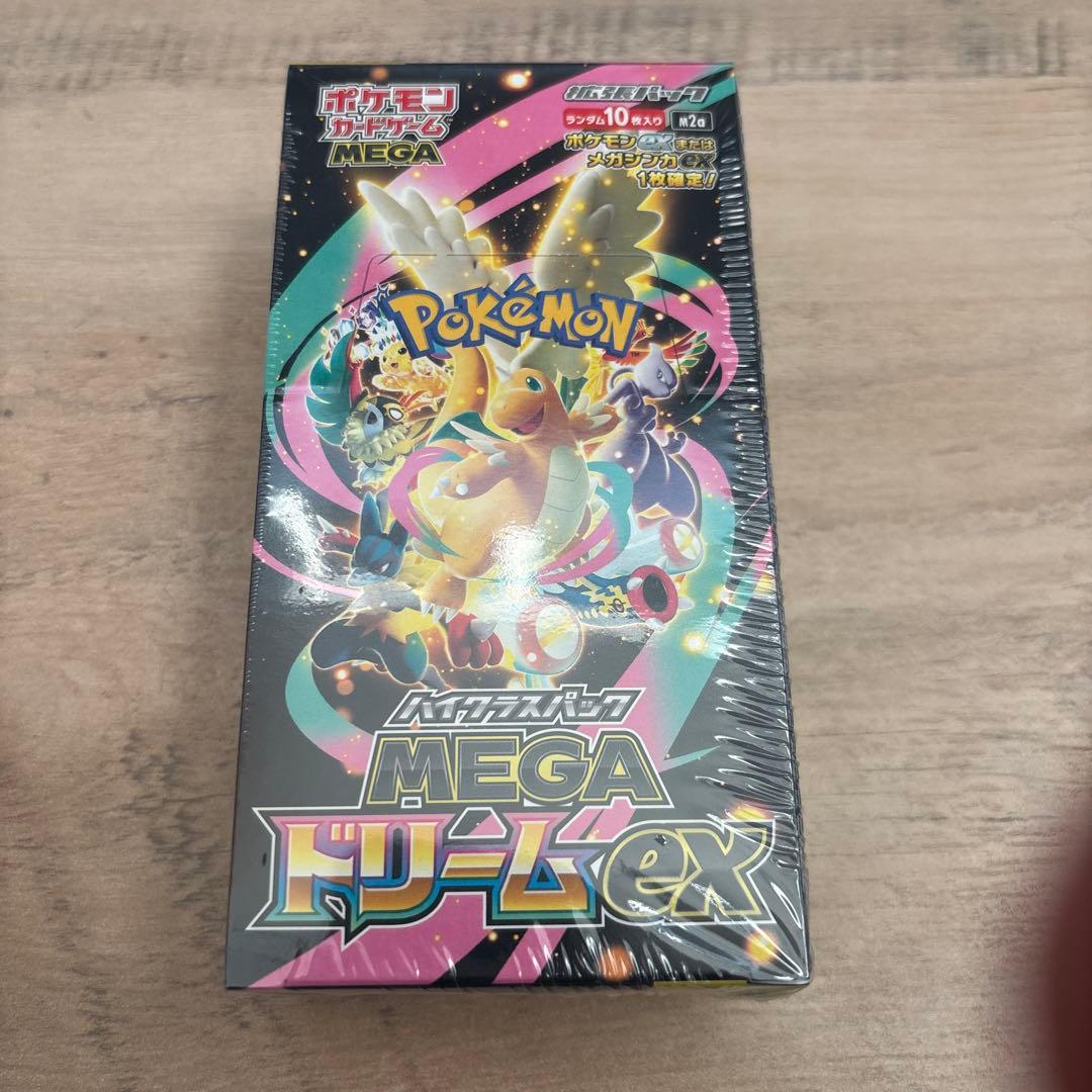 シュリンク付きポケモンカードMEGA ハイクラスパック　ドリーム ex　1BOX