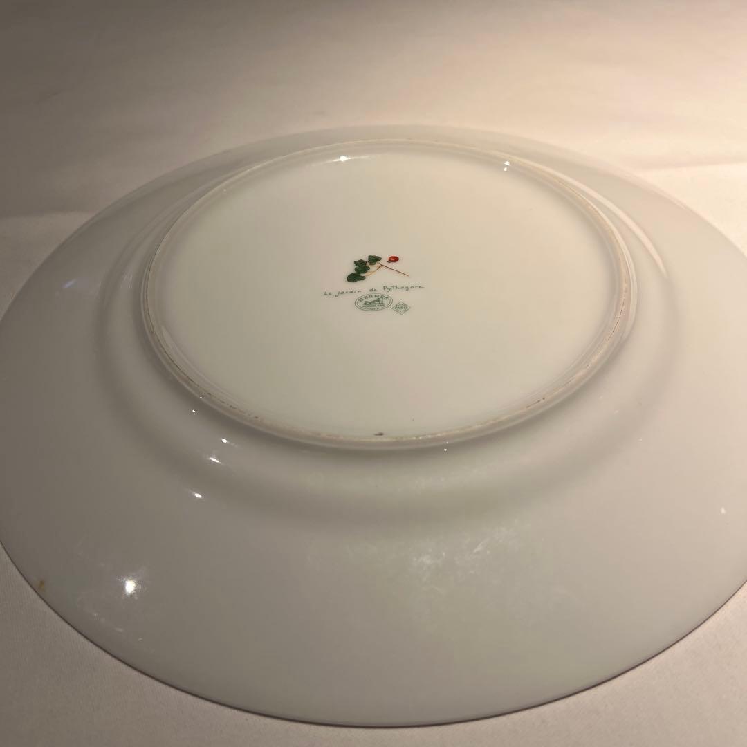 27.5cm エルメス　ピタゴラスの庭　ディナープレート　大皿美品　廃番品