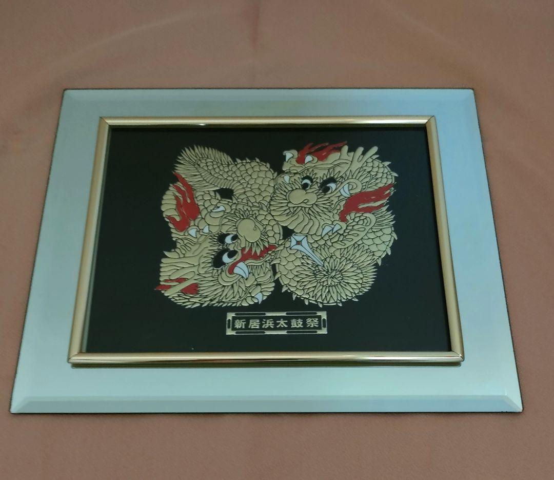 にいはま太鼓祭のフレーム