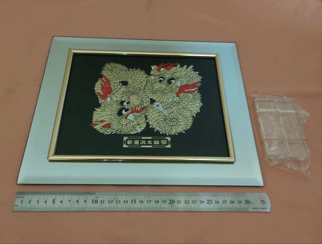 にいはま太鼓祭のフレーム