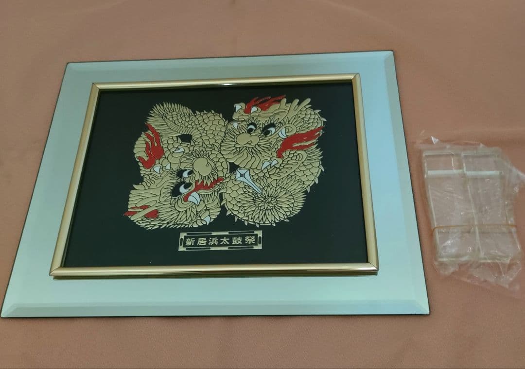 にいはま太鼓祭のフレーム