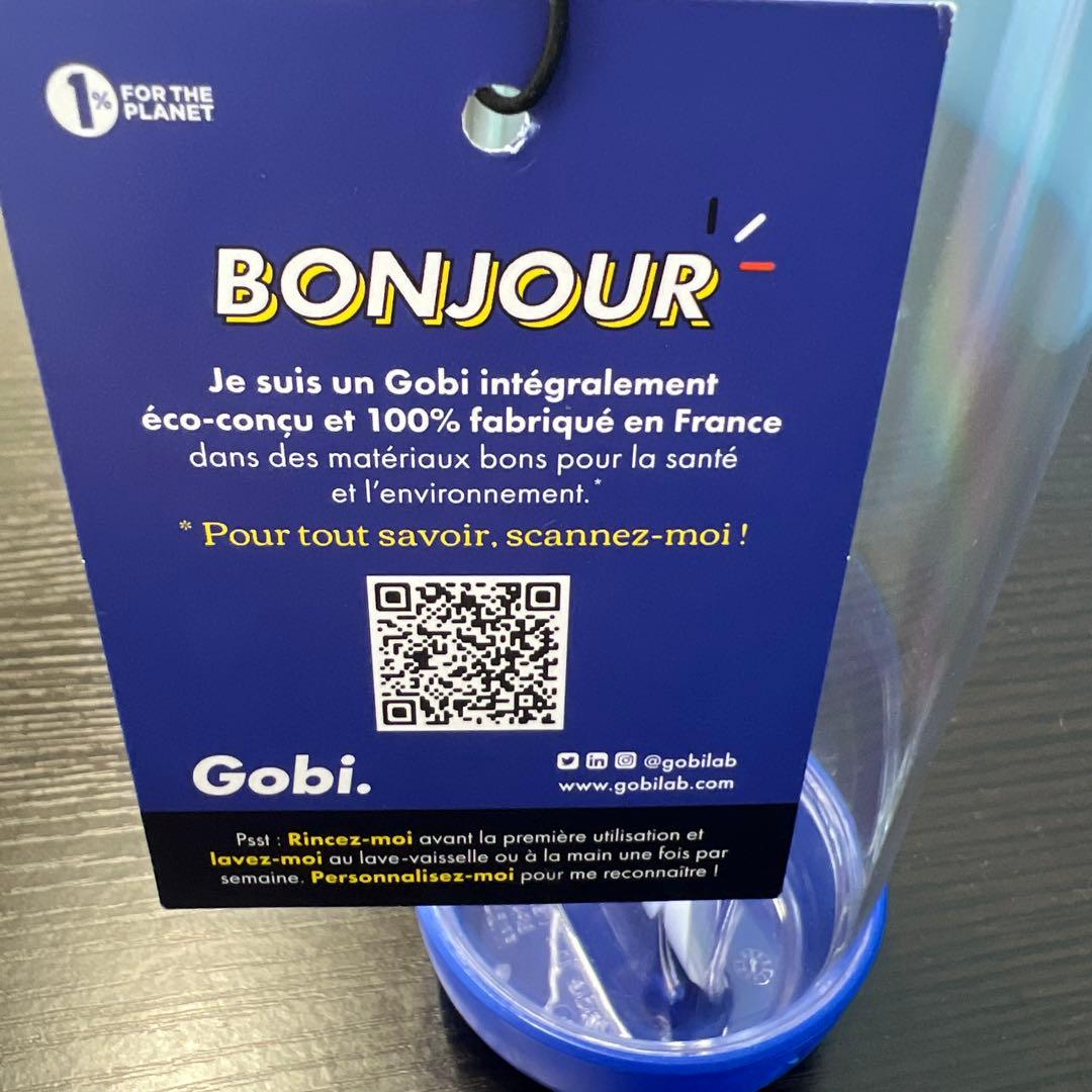 すぬお様専用品 2025関西万博 フランス館 限定販売のGobi 水筒です