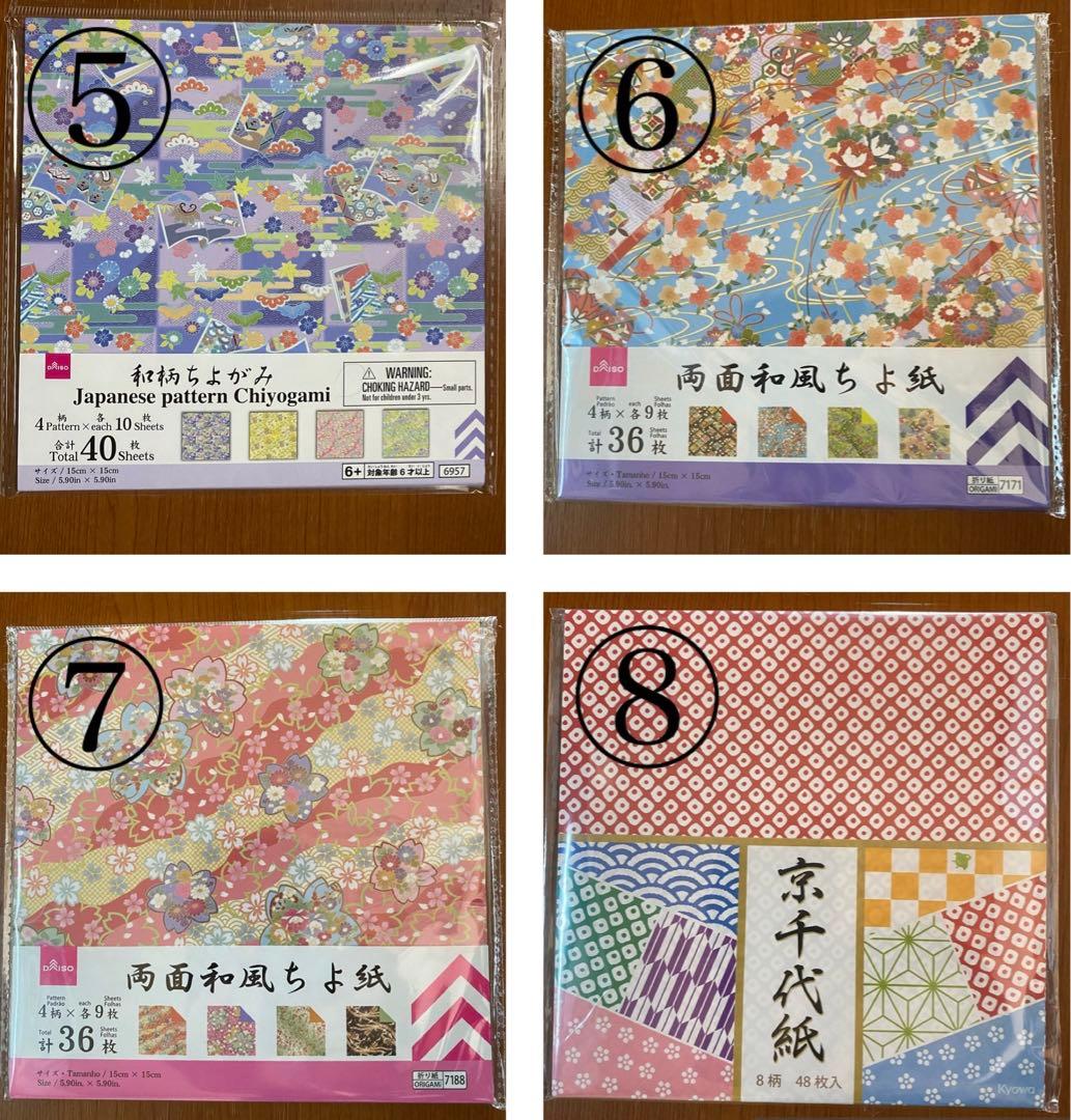 折り鶴 オーダー 受付中