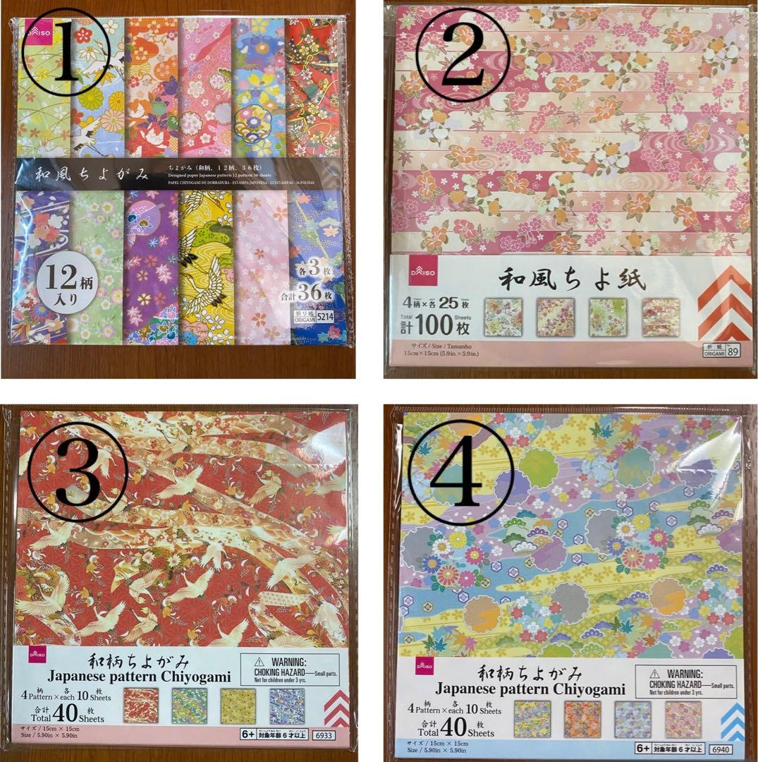 折り鶴 オーダー 受付中