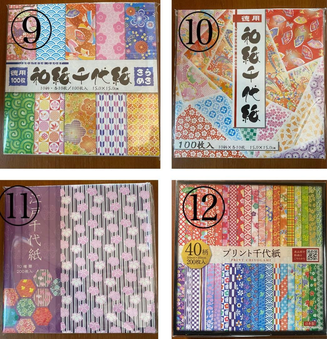 折り鶴 オーダー 受付中