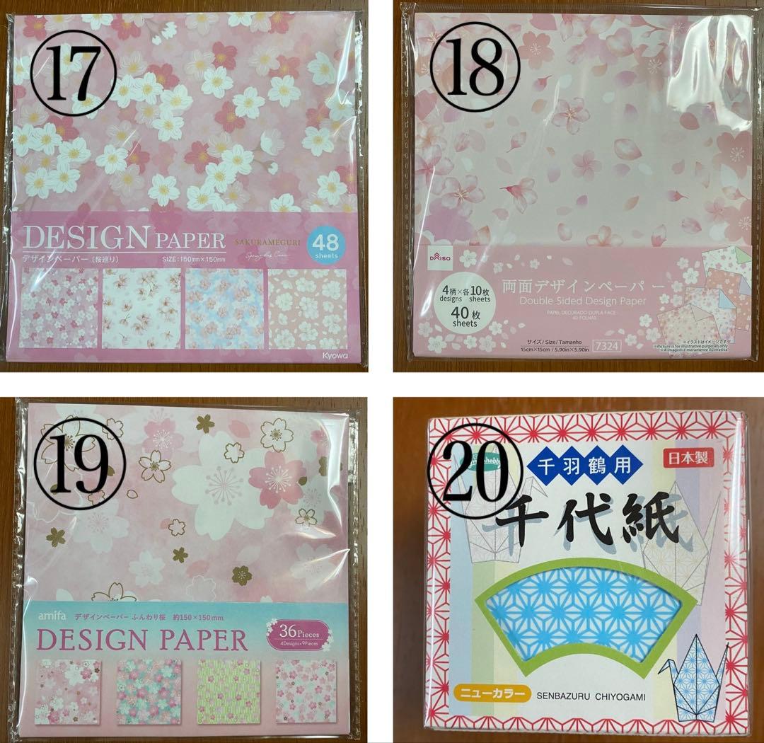 折り鶴 オーダー 受付中