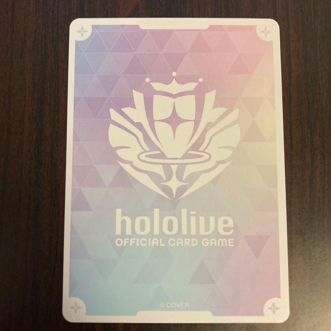 メルカリ便】ムーナ・ホシノヴァ ムーナホシノヴァ our ローダー付き