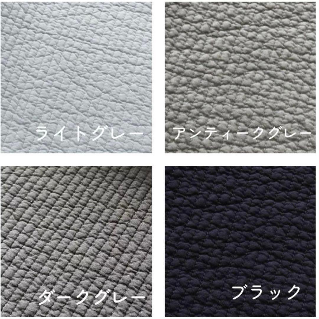 ヌビカラー　グログランテープカラー　お見本