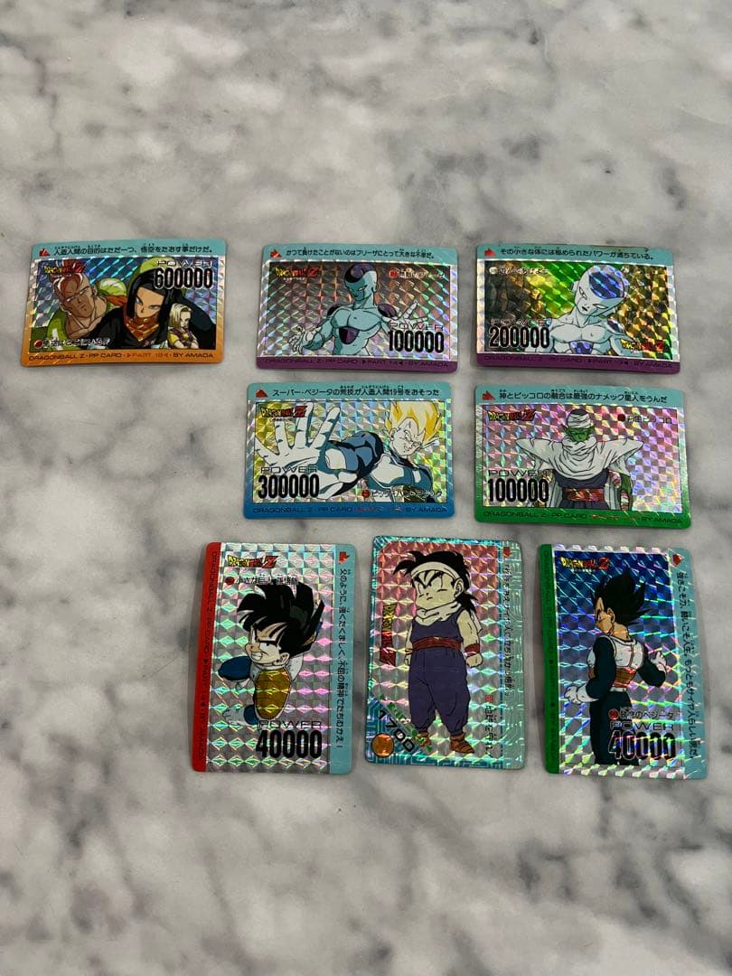 ドラゴンボール キラカードセット - メルカリ